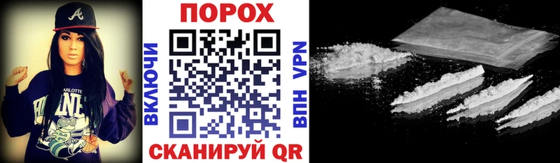 Амфетамин VHQ  Морозовск 