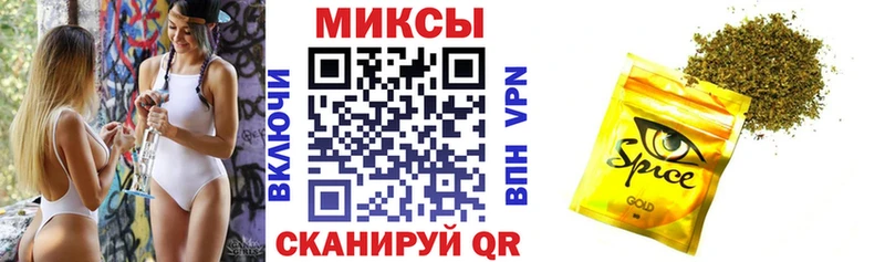 продажа наркотиков Морозовск KRAKEN ONION Бутират бутик