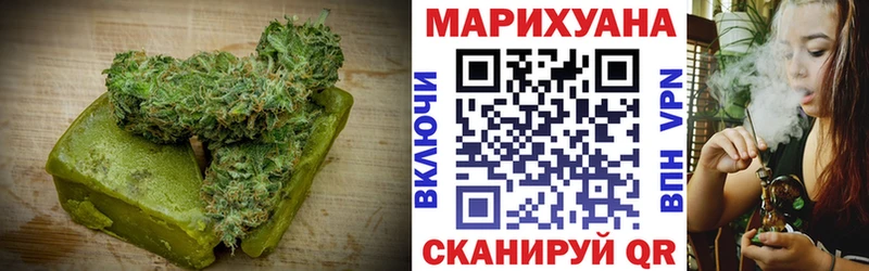 MEGA рабочий сайт  Морозовск  Cannafood марихуана 
