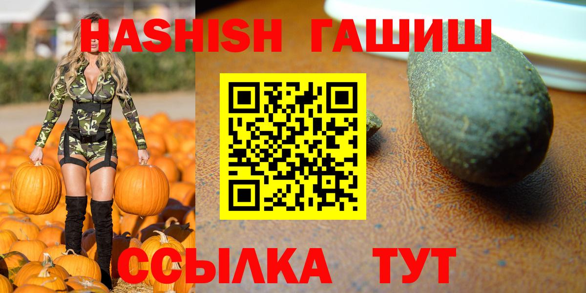 КЕТАМИН Морозовск