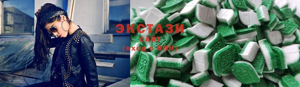 кокаин перу Приозерск