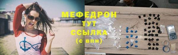 героин Майский