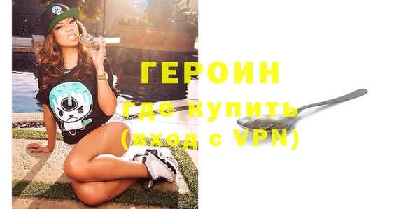 COCAINE Медвежьегорск