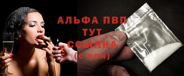 дживик Магадан