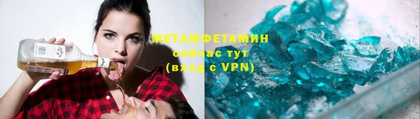 COCAINE Медвежьегорск