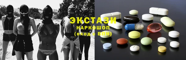 героин Майский