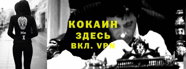 mdpv Мегион