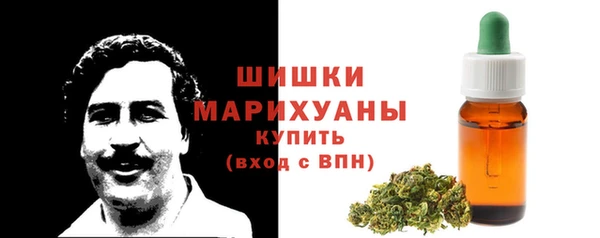 героин Майский