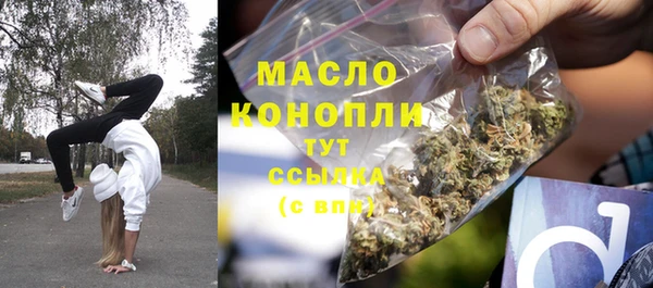 COCAINE Медвежьегорск