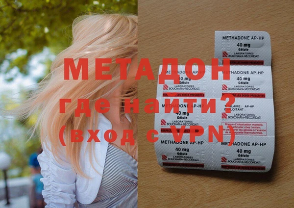COCAINE Медвежьегорск