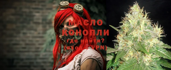 mdpv Мегион