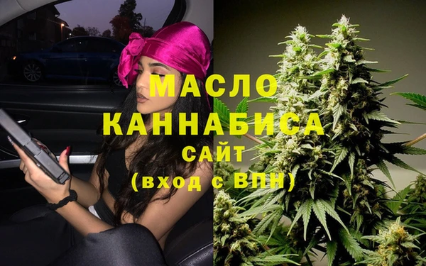 mdpv Мегион