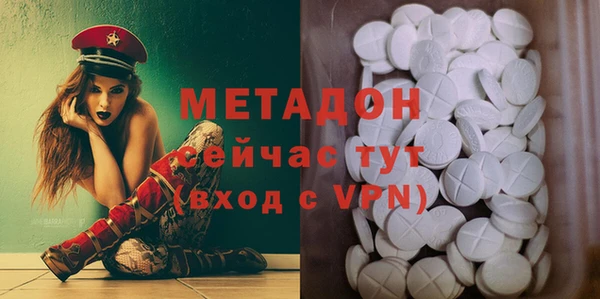 дживик Магадан