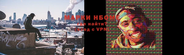 дживик Магадан