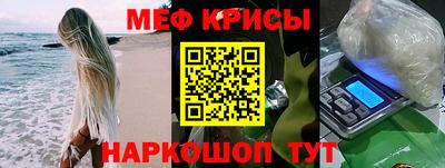 герыч Гай