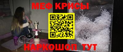 гашик Балашиха