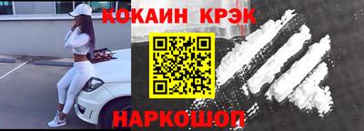 скорость mdpv Гатчина