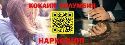 альфа пвп Гагарин