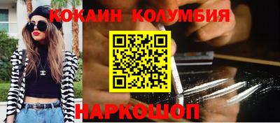 герыч Гай