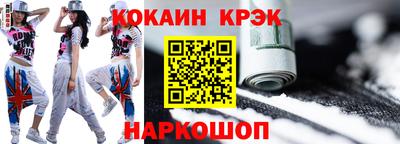альфа пвп Гагарин