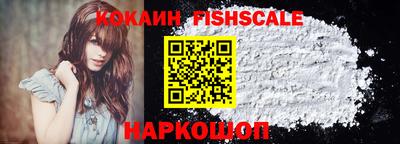 скорость mdpv Гатчина