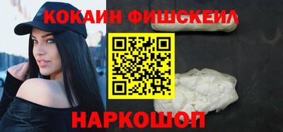 герыч Гай