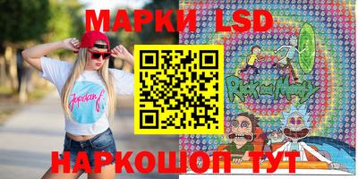 каннабис Балаково