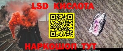 скорость mdpv Гатчина
