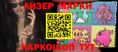 герыч Гай