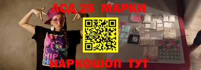 гашик Балашиха