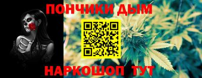 герыч Гай