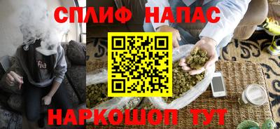 альфа пвп Гагарин