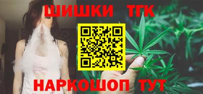 герыч Гай
