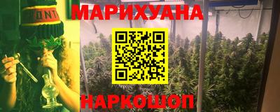 скорость mdpv Гатчина