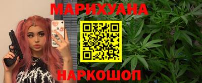 герыч Гай