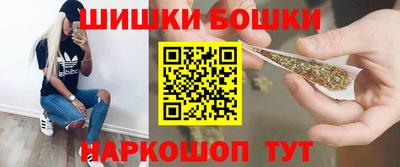 герыч Гай
