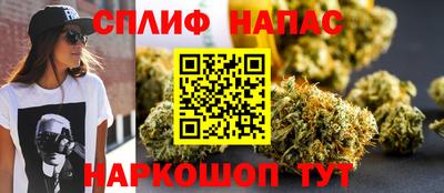 альфа пвп Гагарин