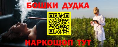 альфа пвп Гагарин