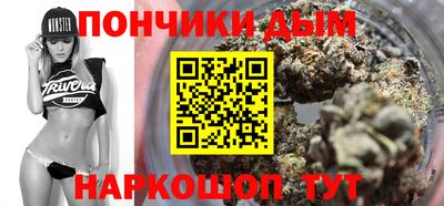 скорость mdpv Гатчина
