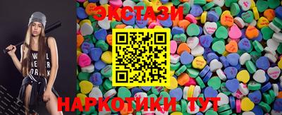 альфа пвп Гагарин