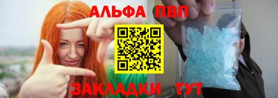 скорость mdpv Гатчина