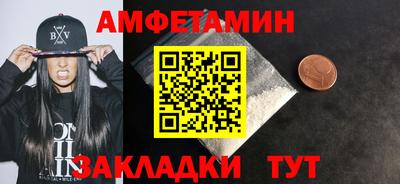 герыч Гай