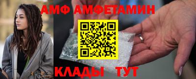 каннабис Балаково