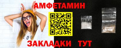 альфа пвп Гагарин