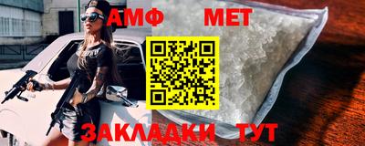 скорость mdpv Гатчина