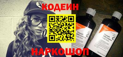 гашиш Азнакаево