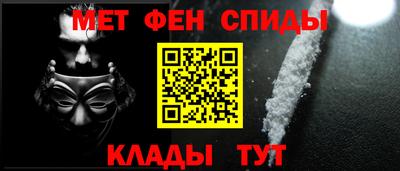скорость mdpv Гатчина