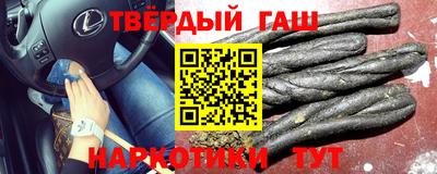 герыч Гай