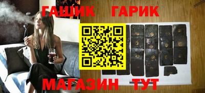 альфа пвп Гагарин