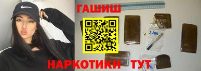 герыч Гай
